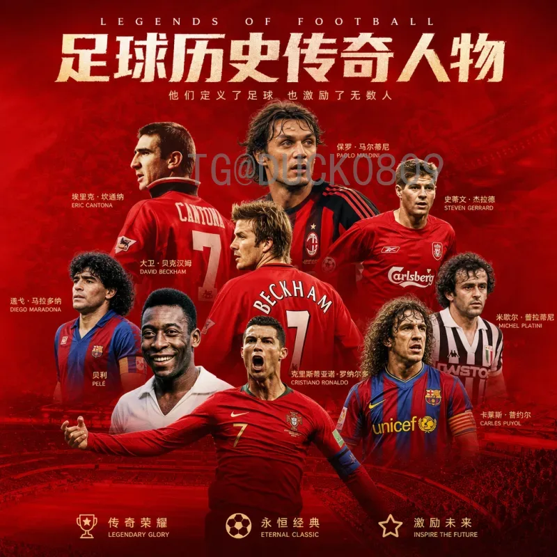 2026世界杯淘汰赛视频直播APP推荐：高清流畅无广告体验指南